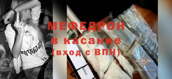 прущая мука Алапаевск