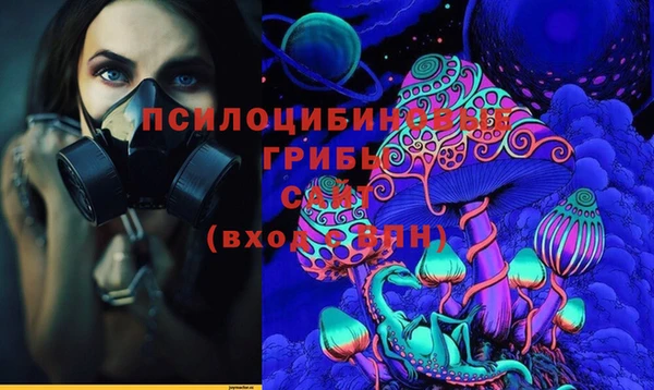 альфа пвп VHQ Пересвет