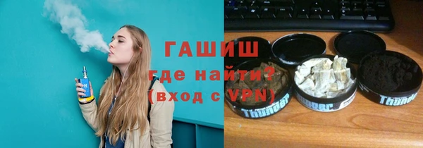 круглые Алексеевка