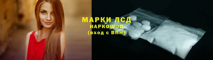 круглые Алексеевка