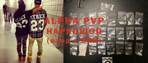 прущая мука Аксай