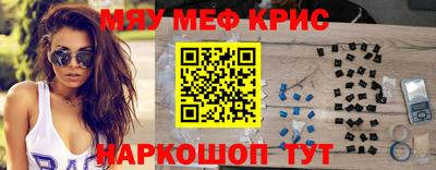 дурь Комсомольск-на-Амуре