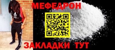 ПСИЛОЦИБИНОВЫЕ ГРИБЫ Конаково