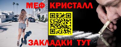 дурь Комсомольск-на-Амуре