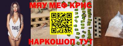 дурь Комсомольск-на-Амуре