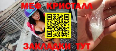 дурь Комсомольск-на-Амуре