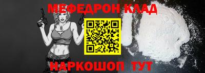 ПСИЛОЦИБИНОВЫЕ ГРИБЫ Конаково