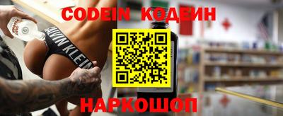 каннабис Коммунар