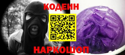 ПСИЛОЦИБИНОВЫЕ ГРИБЫ Конаково