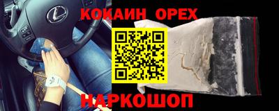 каннабис Коммунар