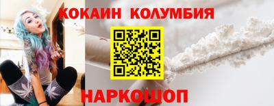 дурь Комсомольск-на-Амуре