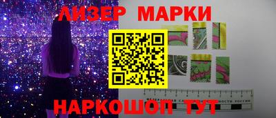 каннабис Коммунар