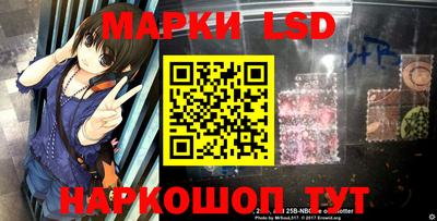 каннабис Коммунар