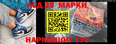 ПСИЛОЦИБИНОВЫЕ ГРИБЫ Конаково