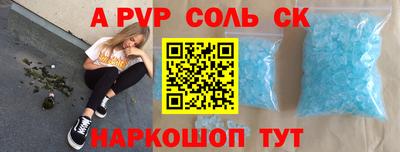 каннабис Коммунар