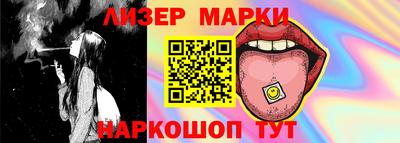 ПСИЛОЦИБИНОВЫЕ ГРИБЫ Конаково