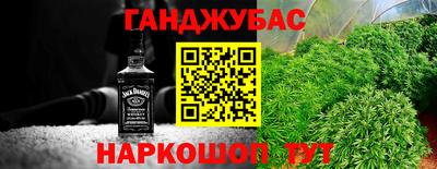 ПСИЛОЦИБИНОВЫЕ ГРИБЫ Конаково