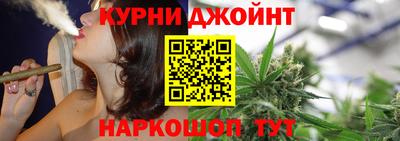 дурь Комсомольск-на-Амуре