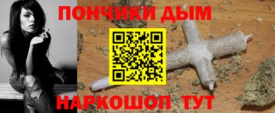 ПСИЛОЦИБИНОВЫЕ ГРИБЫ Конаково