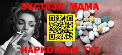 ПСИЛОЦИБИНОВЫЕ ГРИБЫ Конаково