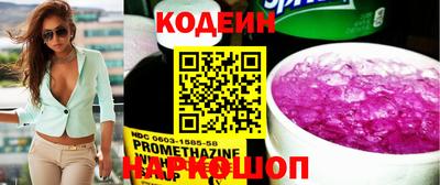 ПСИЛОЦИБИНОВЫЕ ГРИБЫ Конаково