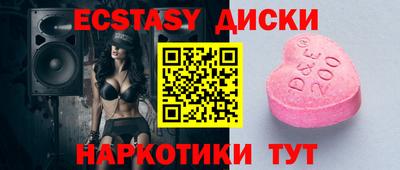 каннабис Коммунар