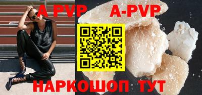 каннабис Коммунар
