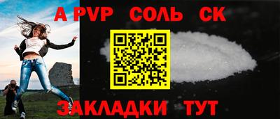ПСИЛОЦИБИНОВЫЕ ГРИБЫ Конаково