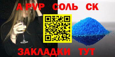 ПСИЛОЦИБИНОВЫЕ ГРИБЫ Конаково
