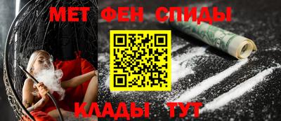 дурь Комсомольск-на-Амуре