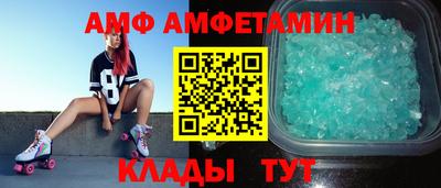 ПСИЛОЦИБИНОВЫЕ ГРИБЫ Конаково