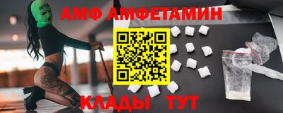 каннабис Коммунар