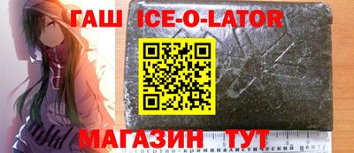 дурь Комсомольск-на-Амуре
