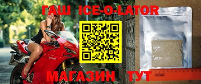 каннабис Коммунар