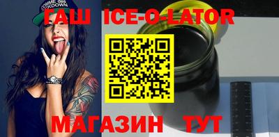 ПСИЛОЦИБИНОВЫЕ ГРИБЫ Конаково