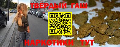 дурь Комсомольск-на-Амуре