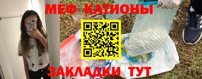 ПСИЛОЦИБИНОВЫЕ ГРИБЫ Конаково