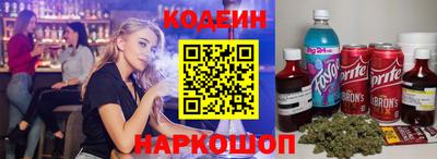 ПСИЛОЦИБИНОВЫЕ ГРИБЫ Конаково