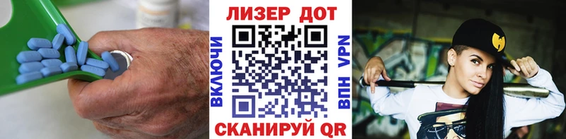 Лсд 25 экстази ecstasy  где продают наркотики  Канаш 